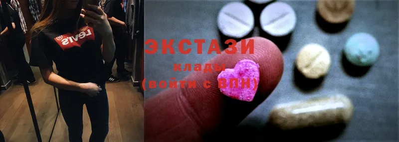 mega как войти  наркотики  Алексин  Ecstasy Cube 