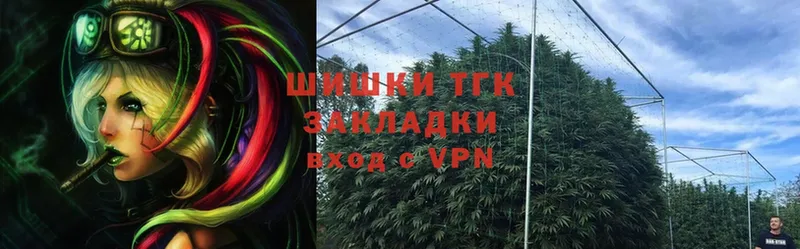 Каннабис Bruce Banner  Алексин 